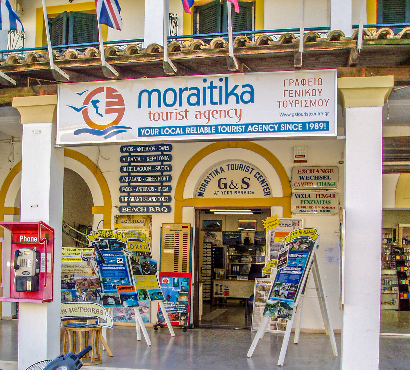 Moraitika Tourist Agency - Office